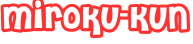 Miroku-Kun