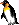 Leetle Emperor Penguin